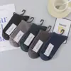 Calcetines de algodón peinado de tubo largo para hombre calcetines para hombre al por mayor a rayas de doble costura de cintura alta calcetines para hombre de otoño e invierno suministro para supermercado