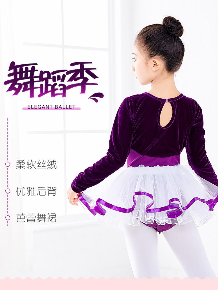 后背水滴拼绒连体服长袖套装详情页_01.jpg