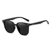 Nuevas Gafas de Sol Polarizadas de Moda para Mujer, Gafas de Sol de Alta Gama con Protección Solar, Gafas de Sol Clásicas con Montura Completa Anti-UV de Tr90