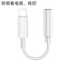Adaptador dos en uno de Apple para auriculares y carga, adaptador dual Lightning adecuado para Apple iPhone