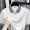 Nova Camiseta Masculina de Manga Curta Lisa de Verão com Gola Reversível, Camisa Polo para Homens Jovens e de Meia-Idade, Top Masculino Versátil Casual Luxuoso