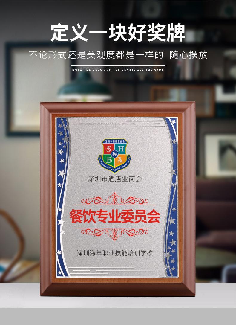 详情_04.jpg