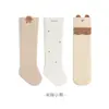 Calcetines para bebé para primavera y otoño, diseño de dibujos animados, sin costuras, para recién nacido 10A antibacterianos, lindos, apertura amplia, no apretados, calcetines altos de algodón para bebés