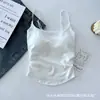 Diseño Puramente Sexy y Dulce, Camisola con Tirantes Finos Plisados para Mujer, Adecuada para Usar como Prenda Exterior o Interior, con Copas en el Pecho, Corte Ajustado, Hermoso Diseño de Espalda, Lencería