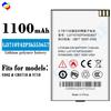 Adecuado para Batería de Teléfono Móvil Zte S302/Cbs718/S718 Li3710T42P3H553657 Nuevo al por Mayor