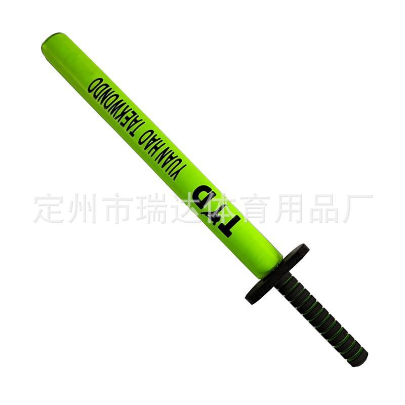 微信图片_20200627150207