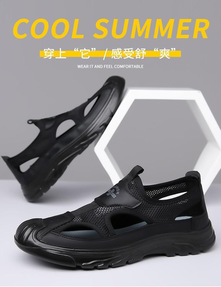 详情图片_13.jpg