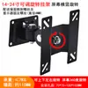 Perfil de aluminio perfil de tubo transversal accesorios de perfil equipo industrial máquinas herramienta soporte de pared para computadora soporte de pantalla
