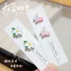 Super Presilhas de Orelha Magnéticas Super Fadas Sem Furo para Mulheres Sem Piercing, Brincos Simples Sem Piercing para Estudantes, Nova Joia de Orelha Inteligente e Doce