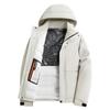 Chaqueta de Invierno para Hombre para Exterior, Terciopelo, Gruesa, Cortavientos e Impermeable, Forro Calefactable de Grafeno, Chaqueta Cálida para Hombre