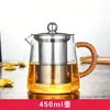 Tetera de Vidrio de Borosilicato de Alta Calidad al por Mayor para Uso Doméstico, Tetera de Gran Capacidad para Preparar Té, Tetera con Filtro de Acero Inoxidable, Juego de Té