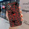 Capa de Celular Moderna e Legal Aranha Preta Adequada para Iphone15Promax Borda Reta Cubo de Rubik Apple 14 Furo Fino 12/13 Macia