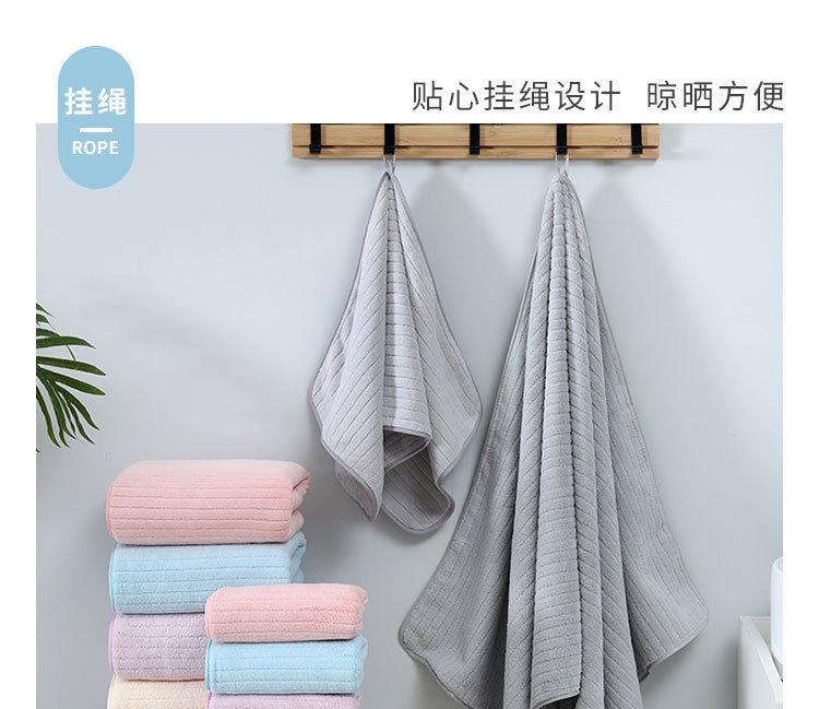 抽条套巾_05.jpg