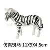 Modelo Animal Artificial Transfronterizo para Niños Tigre Oso Polar Búfalo Cebra Juguete de Plástico Regalo de Jardín de Infancia