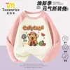 Ropa de Otoño e Invierno para Niñas Capibara, Sudadera de Capibara, Nuevo Estilo de Otoño e Invierno para Niños, Forrada de Felpa, Top Holgado y Elegante