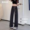 Pantalones de Pierna Ancha de Cintura Alta para Mujer, Nuevo Estilo Otoño 2026, Petite, Caídos, Adelgazantes, Pantalones Rectos Sueltos