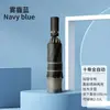 Paraguas Antirrebote Totalmente Automático, Impermeable, Protector Solar, Sombrilla, Paraguas para Todo Clima, Listo para Venta al por Mayor con Impresión de Logo