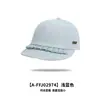 Gorra de mezclilla con visera de pico, estilo retro japonés, plisada, de encaje, para mujer, sombrero boina de ala ancha, versátil, casual, para el sol, artístico de verano