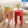 Taburete de Plástico Estilo Crema Hogareño Engrosado Banco Alto Viento Moderno Simple Molino de Viento Apilable Apilable Mesa Silla