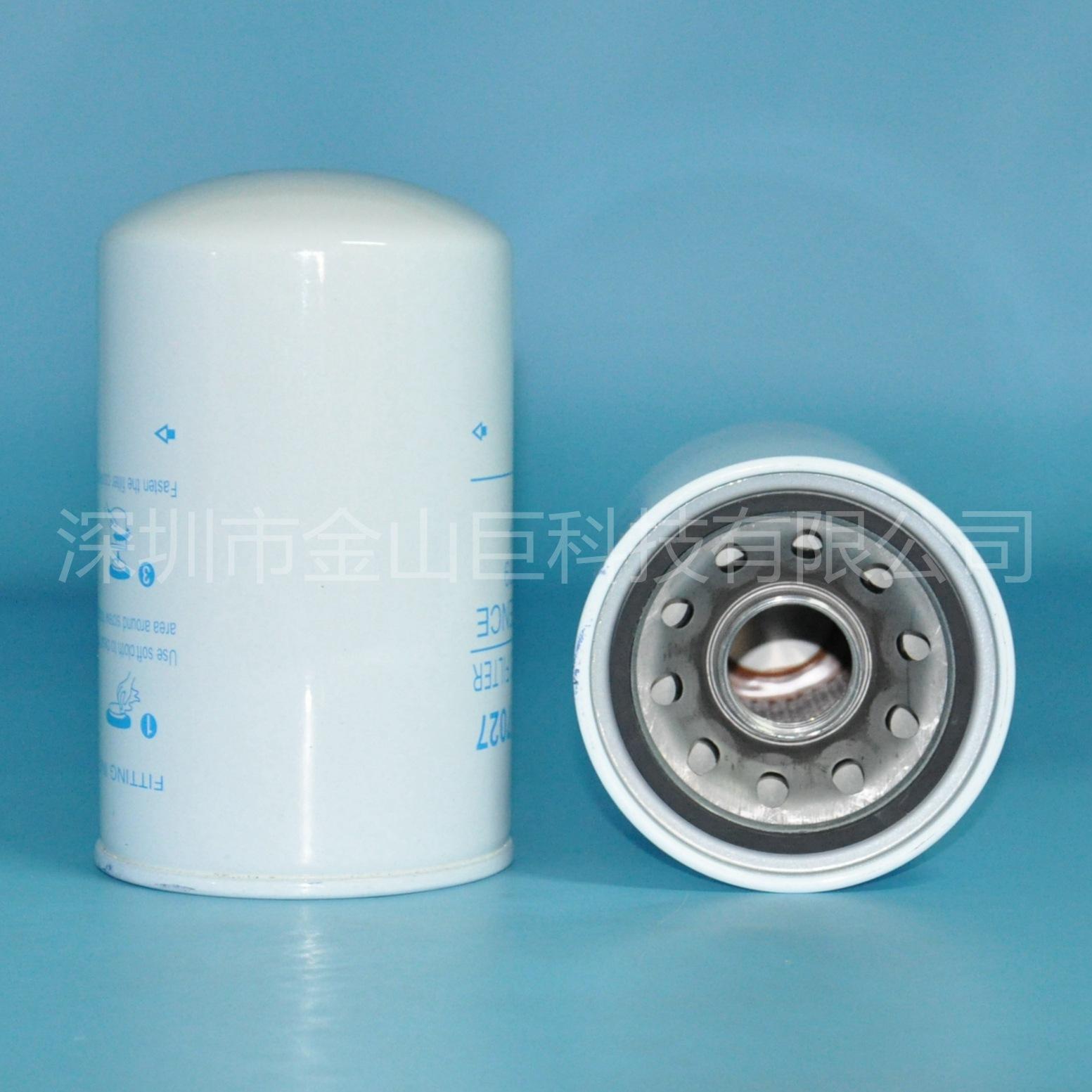 液压滤芯AT144879 P551244 HF6808 (6