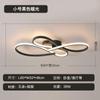 Lámpara de Sala de Estar Creativa Moderna Minimalista Transfronteriza Lámpara de Dormitorio Estilo Nórdico Personalidad Creativa Nudo Chino Lámpara de Techo para el Hogar