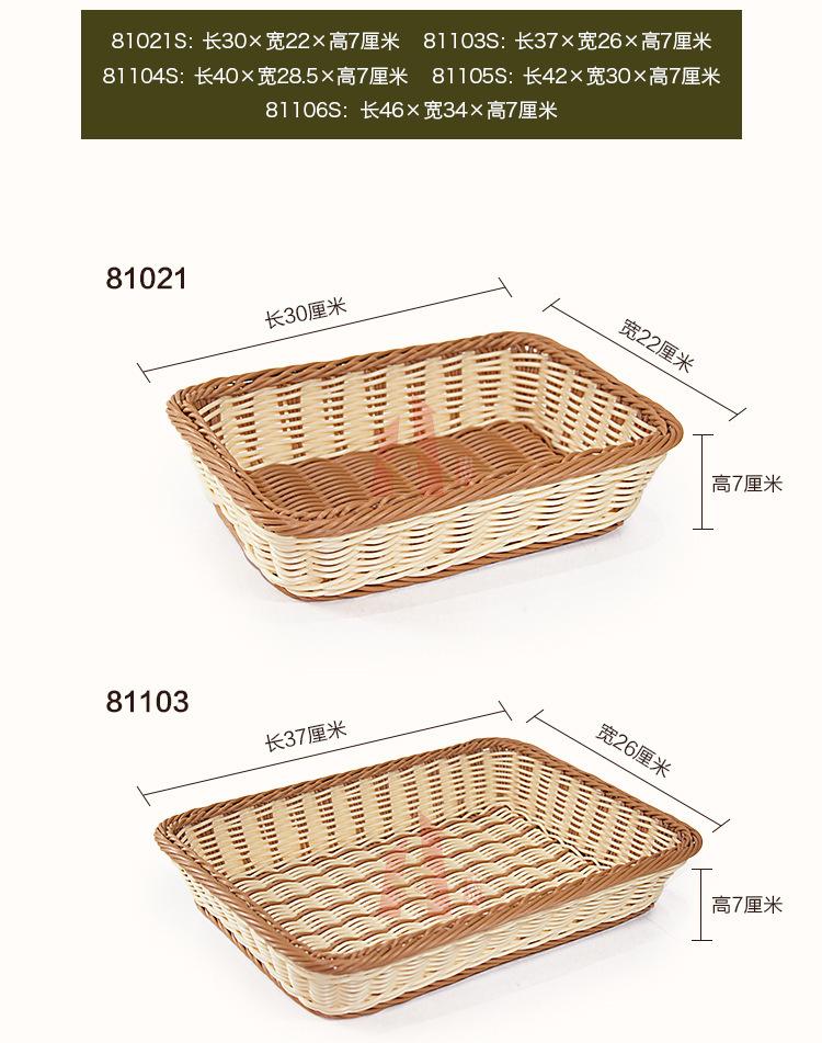详情图_4.jpg