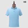 Playera de Seda de Morera Grado 5A Camiseta Publicitaria Cultural de Manga Corta con Solapa Polo Corporativo Ropa de Trabajo Personalizada Estampada con Logotipo