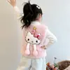 Chaleco de Piel para Niña Otoño/Invierno 2026 Nuevo Estilo Infantil Elegante Muñeco de Dibujos Animados para Bebé Chaleco con Forro de Peluche Parte Superior Moderna