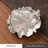 Posavasos de Aleación de Cobre para Mesa de Té de Salón de Té, Soportes para Tazas Antiescaldamiento y Aislamiento Térmico, Estilo Antiguo, Sencillos y Creativos, Múltiples Estilos Disponibles, Accesorios para Juegos de Té