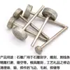 Cabezal de Diamante para Pulir Ámbar Talla Jade Aguja de Pulir Herramienta de Talla Jade Pulido de Piedra Rugosa Pelado Ángulo Recto Aguja E