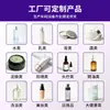 Máscara Facial Hidratante Gel de Niacinamida com Extrato de Uva Ursi para Clarear Manchas Escuras e Uniformizar o Tom da Pele - Marca Própria OEM Personalizada