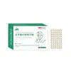 Parches Magnéticos Wangbuliu Xingzi para Acupuntos de Oreja, Parches de Semilla de Oreja, Parches de Estimulación de Presión en Acupuntos de Clínica de Medicina Tradicional China, Disponibles para Venta al por Mayor y Dropshipping