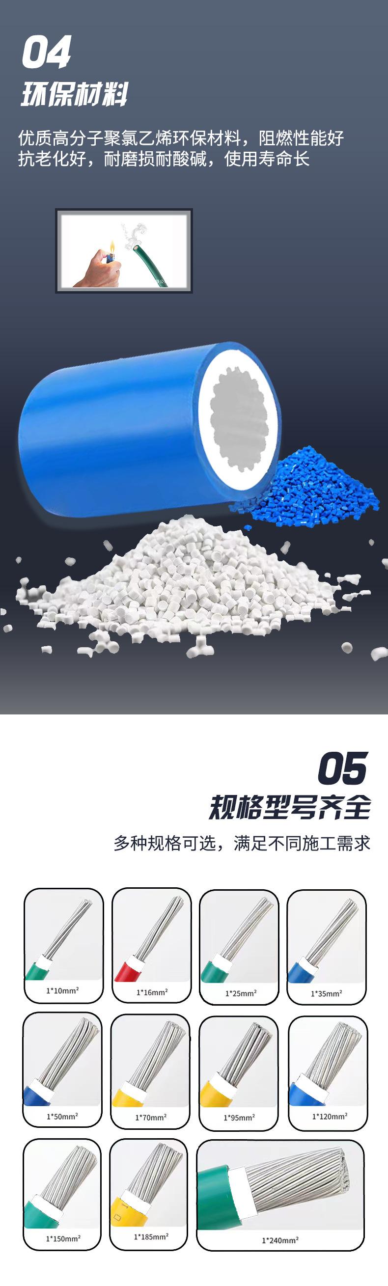 详情_04.jpg