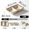 Vajilla y Platos Xiangyuan Meimian para Hot Pot y Barbacoa Comerciales, Platos para Salsas de Dos y Tres Compartimentos para Mojar y Condimentar