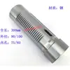 Tengzhou Máquina de Taladrar y Fresar ZX50C/50F/6350/7550 Manguito del Husillo Manguito Estriado Accesorios para Máquinas Herramienta de Eje Horizontal