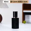 Garrafas de Vidro Vazias para Cosméticos Atacado Transfronteiriço, Garrafas Reutilizáveis, Creme, Loção, Spray, Amostras de Óleos Essenciais para Aromaterapia, Garrafas Portáteis de Viagem