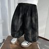 Pantalones para Niños Primavera y Otoño 2026 Nuevos Elegantes Infantiles Estilo Calle Fresco Aspecto Desgastado Pantalones Deportivos Pantalones Casuales para Bebés Niños