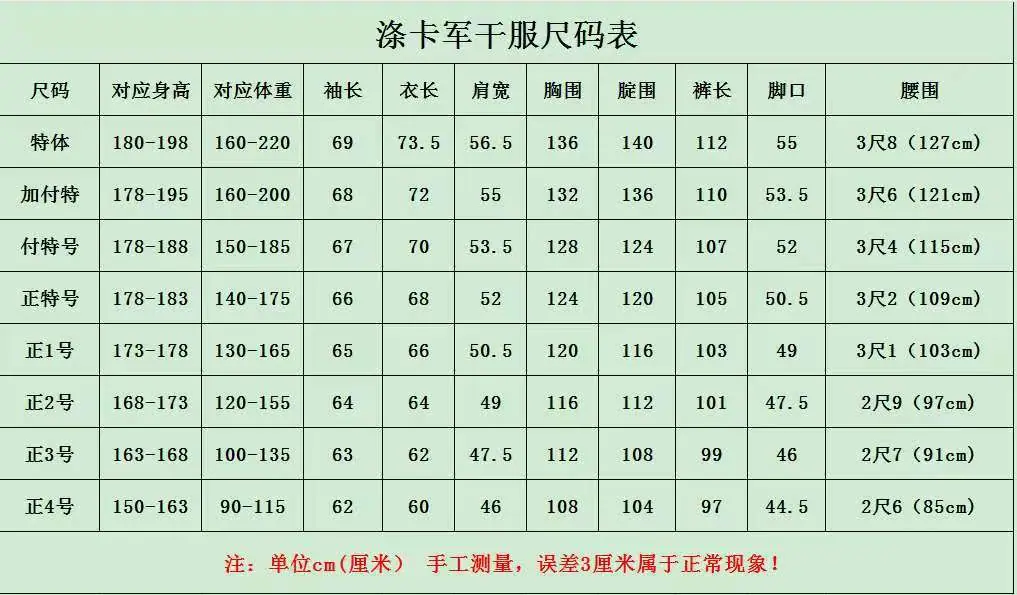 微信图片_20260413103339_5_60