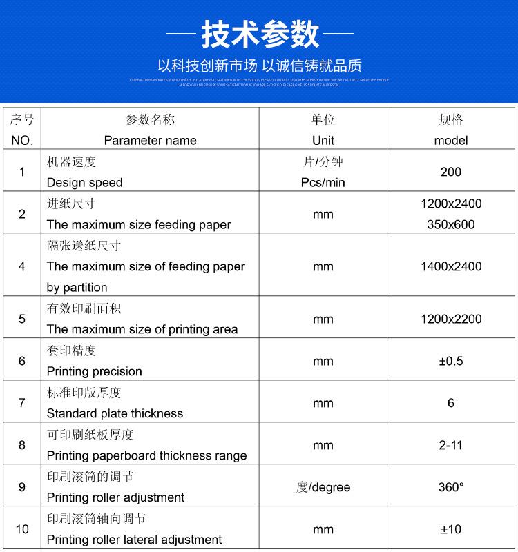 详情_05 (2).jpg