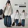 Ropa exterior de otoño para niñas 2026 nuevo top con capucha deportivo casual elegante para niños mayores, chaqueta de rayas de otoño