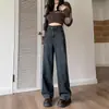 Jeans Rectos Color Gris Cemento para Mujer, Nuevo Primavera 2026 Cintura Alta Petite Forrados de Polar Pantalones Estrechos de Pierna Ancha Ins