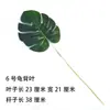 Caparazón de tortuga simulado de una sola pieza, cola escasa, hoja verde, hoja artificial única, decoración de jardín de infantes, decoración de boda, hoja de plástico