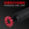 Cubierta para manillar de bicicleta de aleación de aluminio con bloqueo bilateral, mango de esponja para bicicleta de montaña, cubierta plegable para manillar de bicicleta