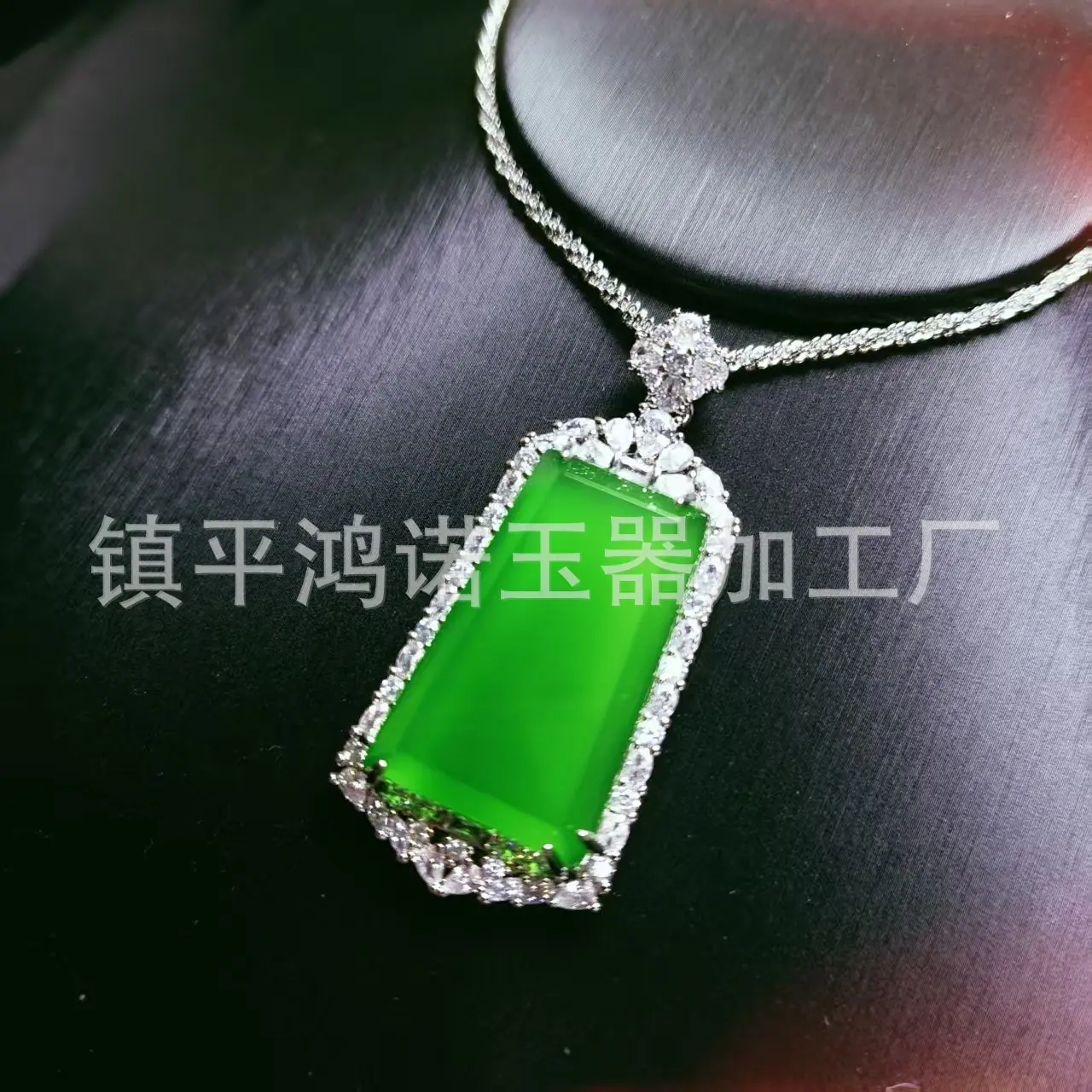 微信图片_20251219070644_2882_256.j