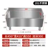 Fregadero Rectangular para Mopa de Acero Inoxidable 304 de Pie, Tina para Mopa, Lavabo para Mopa para Balcón de Casa con Capa Antiderrames Elevada
