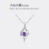 Colar simples elegante corrente clavícula luxo leve nicho japonês e coreano pingente presente de aniversário diamante único incrustado Mori