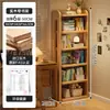 Estantería de Madera Maciza, Estantería para Libros Ilustrados Infantiles, Estantería de Exhibición para Sala de Estar, Librero para el Hogar, Armario de Almacenamiento, Estantería de Almacenamiento de Pie Integrada Montada en la Pared