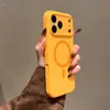 Nueva Funda Magnética de Silicona Líquida Adecuada para Apple 18 Pro Max, Funda Protectora para iPhone 17 de Cobertura Total con Tacto de Piel