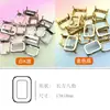 Base Hueca Engrosada Color Blanco K Accesorios de Pedrería Cosidos a Mano con Agujeros para Coser Ropa, Zapatos, Sombreros y Joyería, Base de Pedrería K9 Hecha a Mano