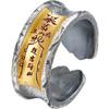 Anillo Plateado "Edicto de Auspiciosidad" para Hombre, Estilo Taoísta, Bendición del Oficial Celestial, Anillo Individual, Venta Directa del Fabricante